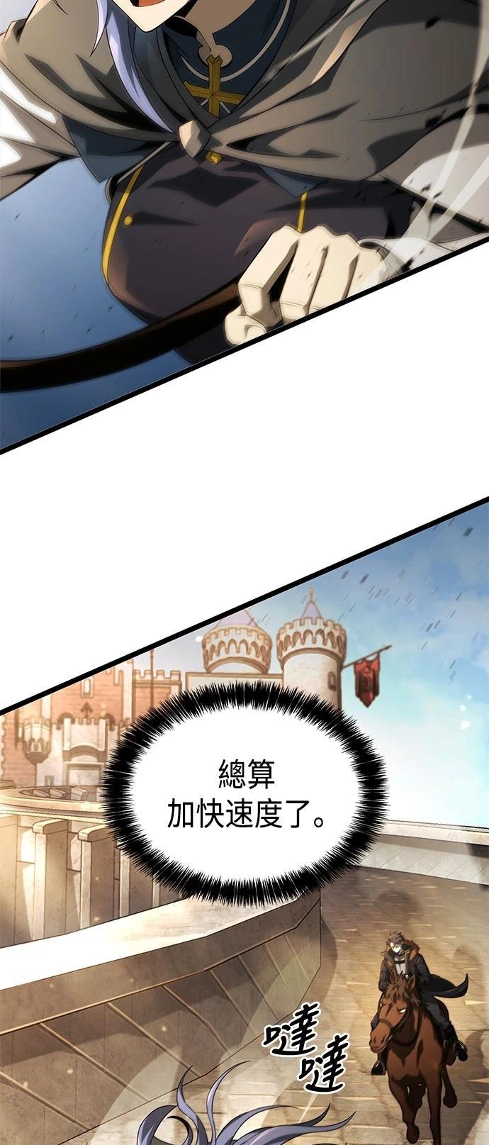 第15话67