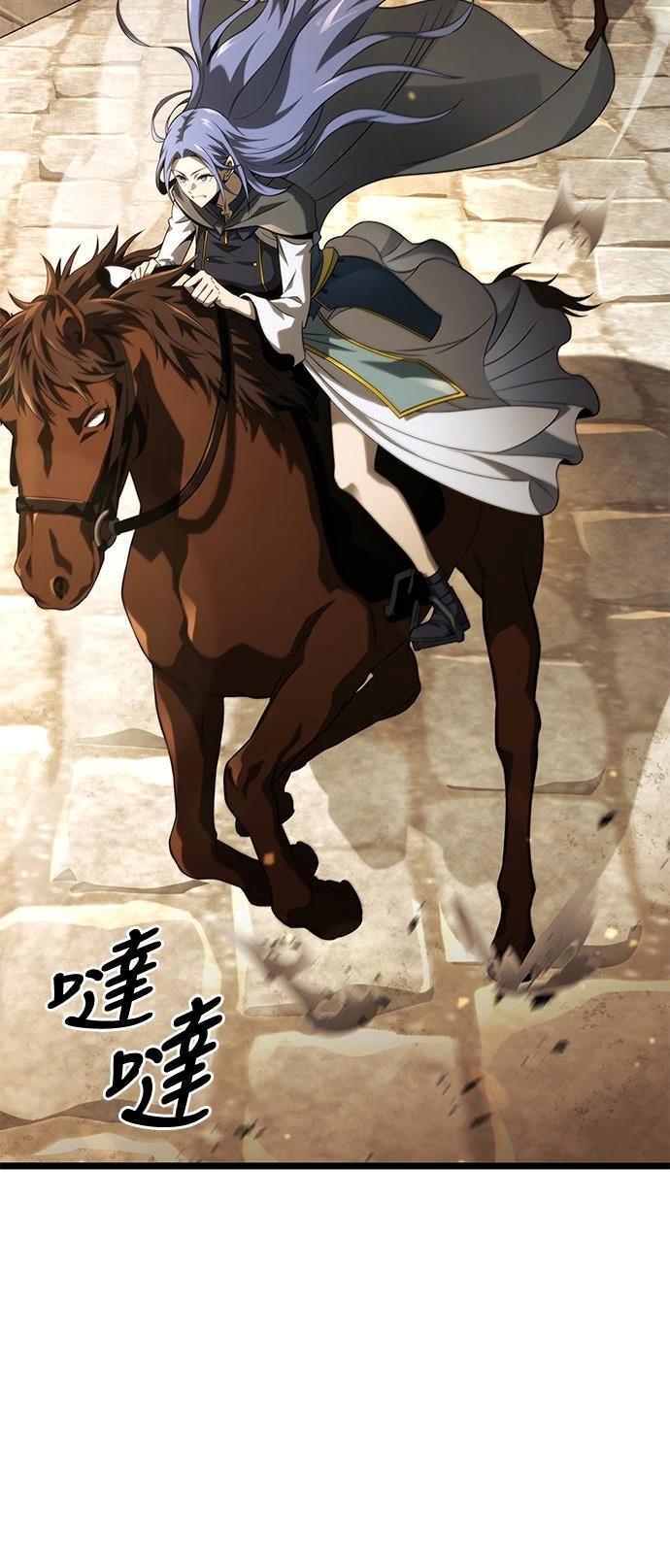 第15话68