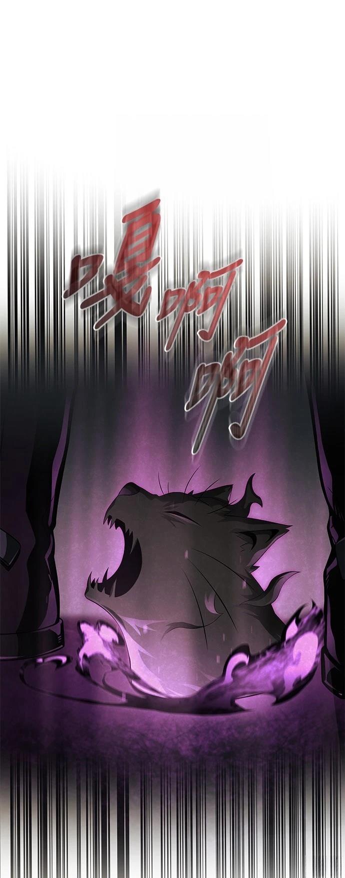 第15话70