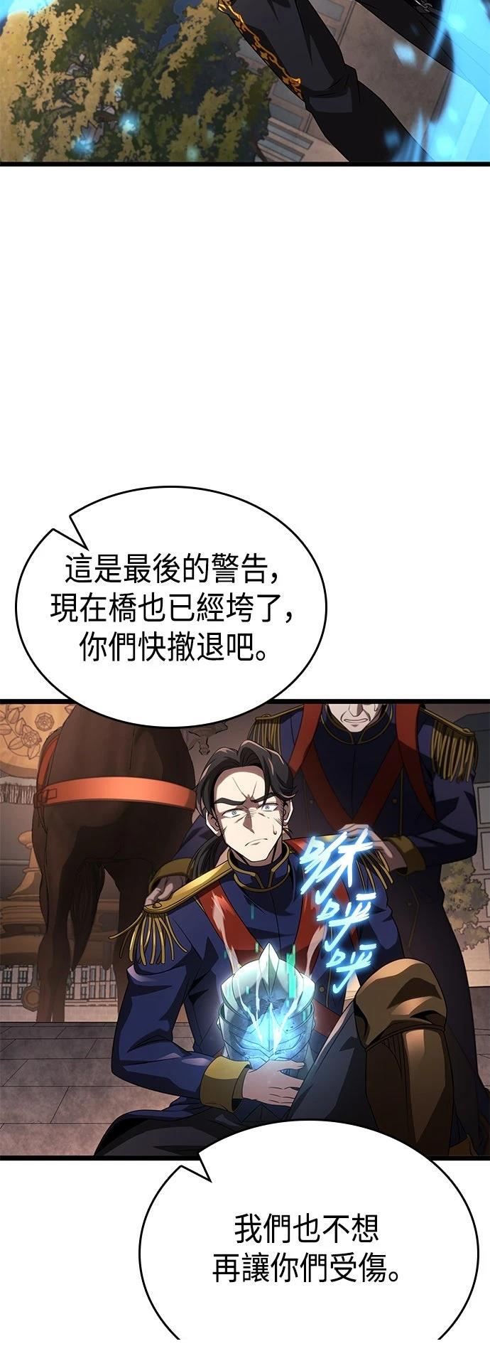 第21话11