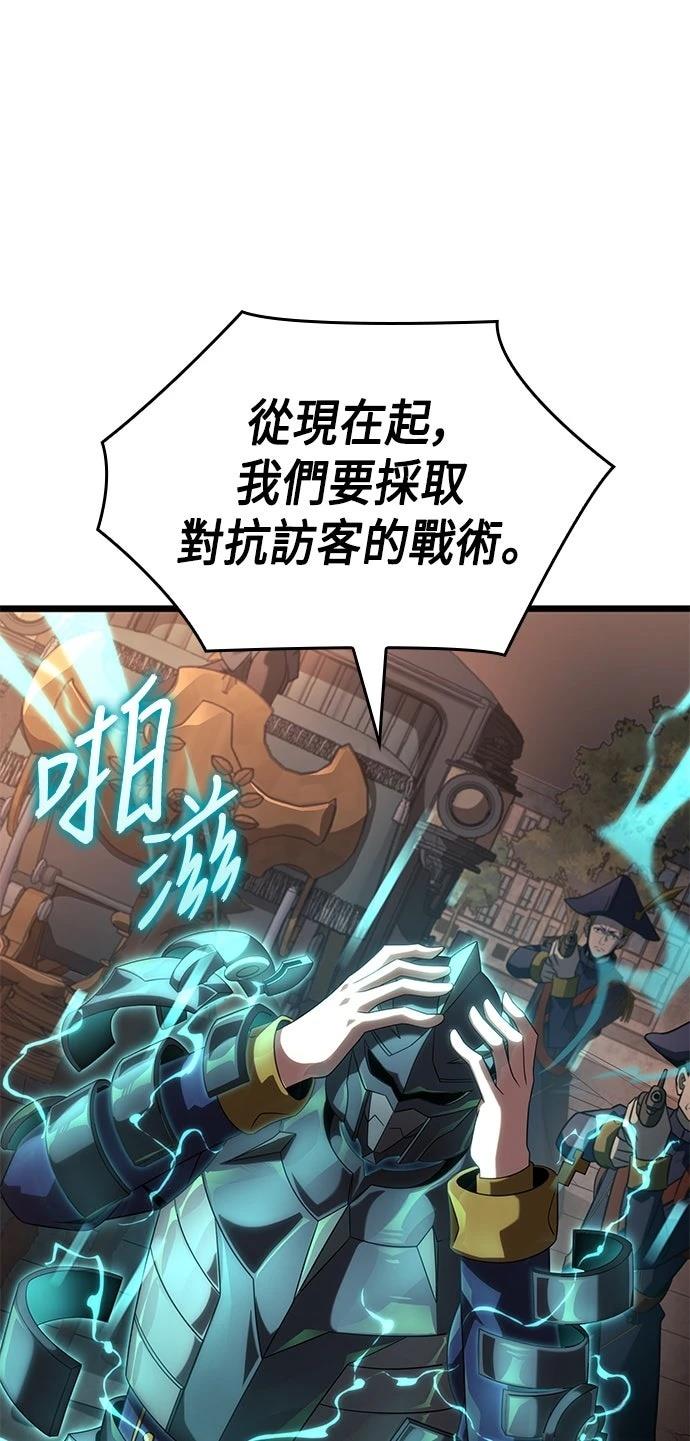 第21话13