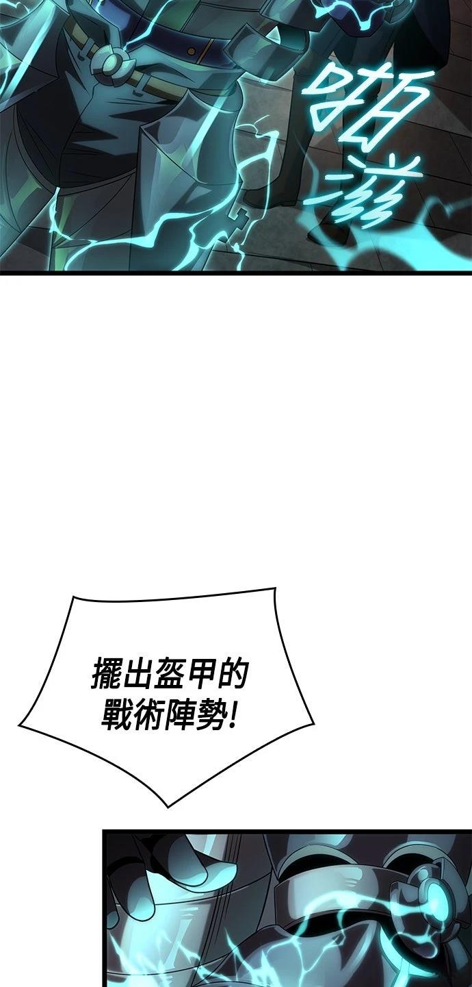 第21话14