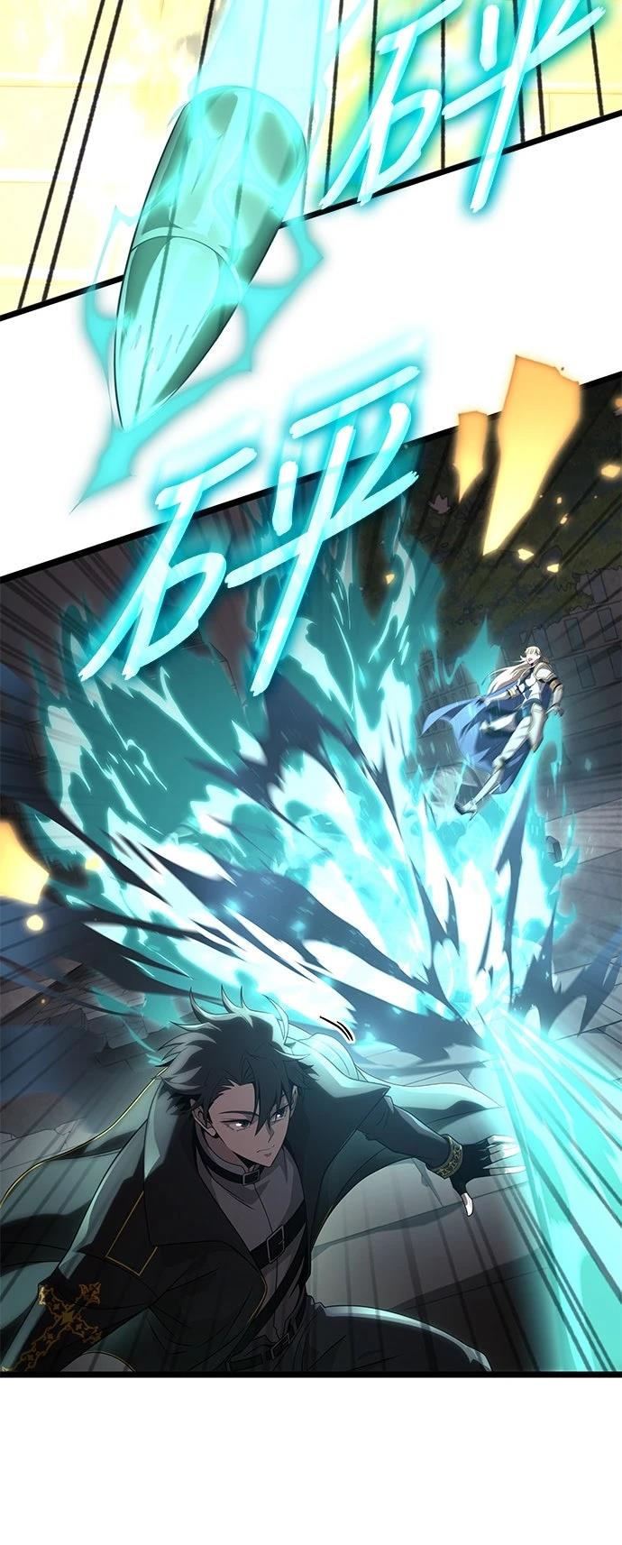 第21话18