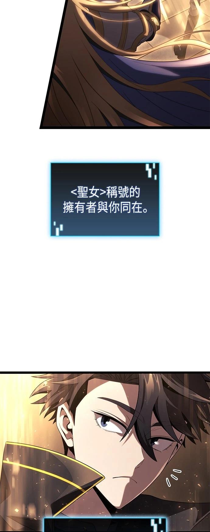 第21话20
