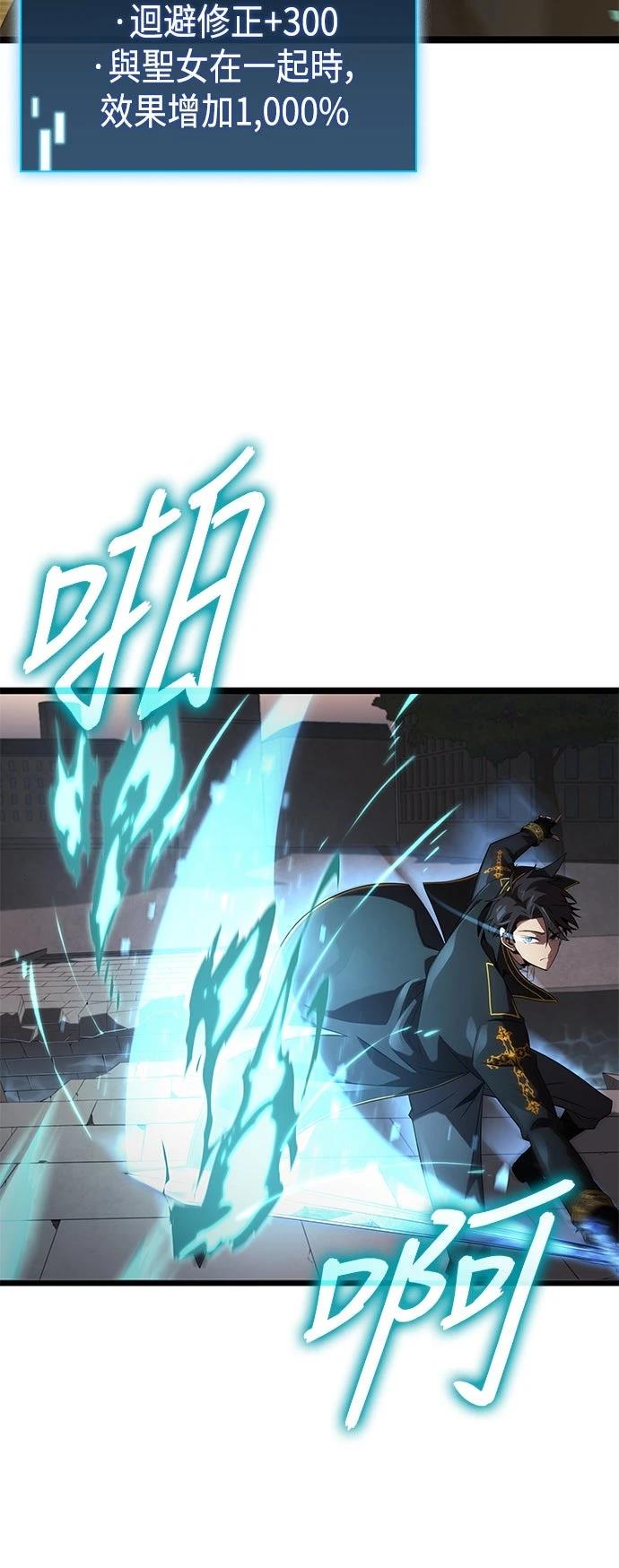 第21话22