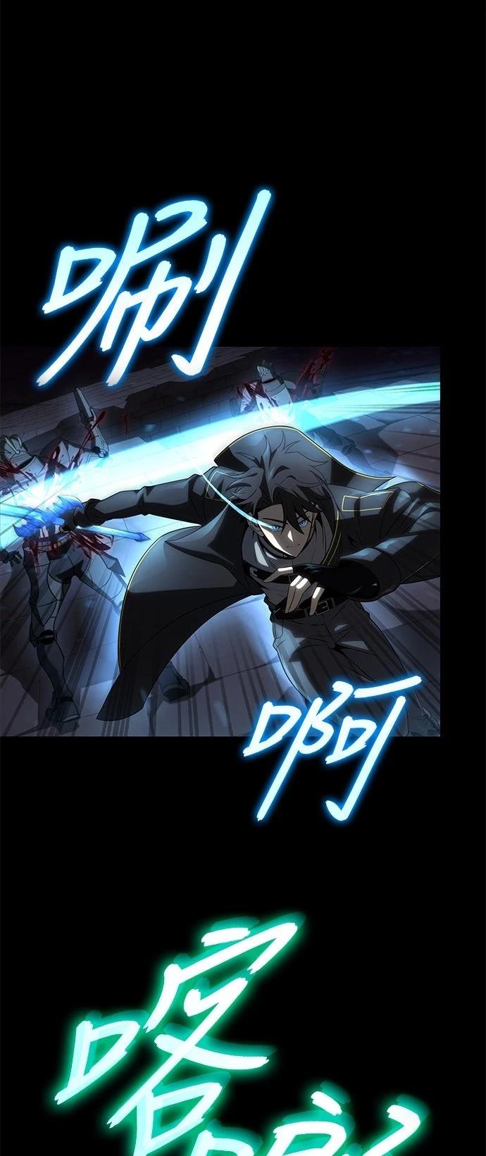 第21话27
