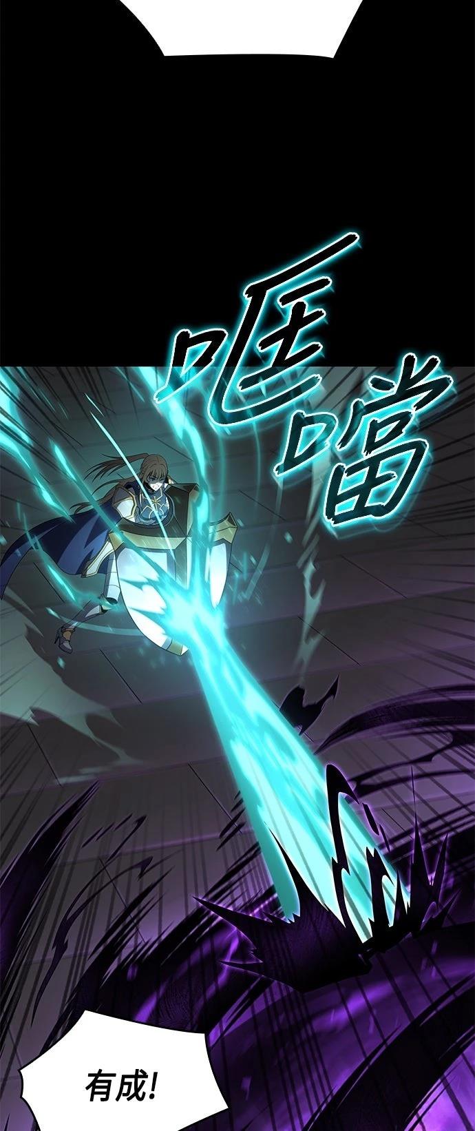 第21话30