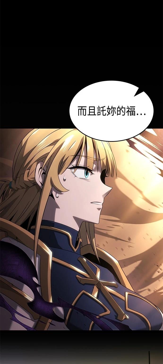 第21话35