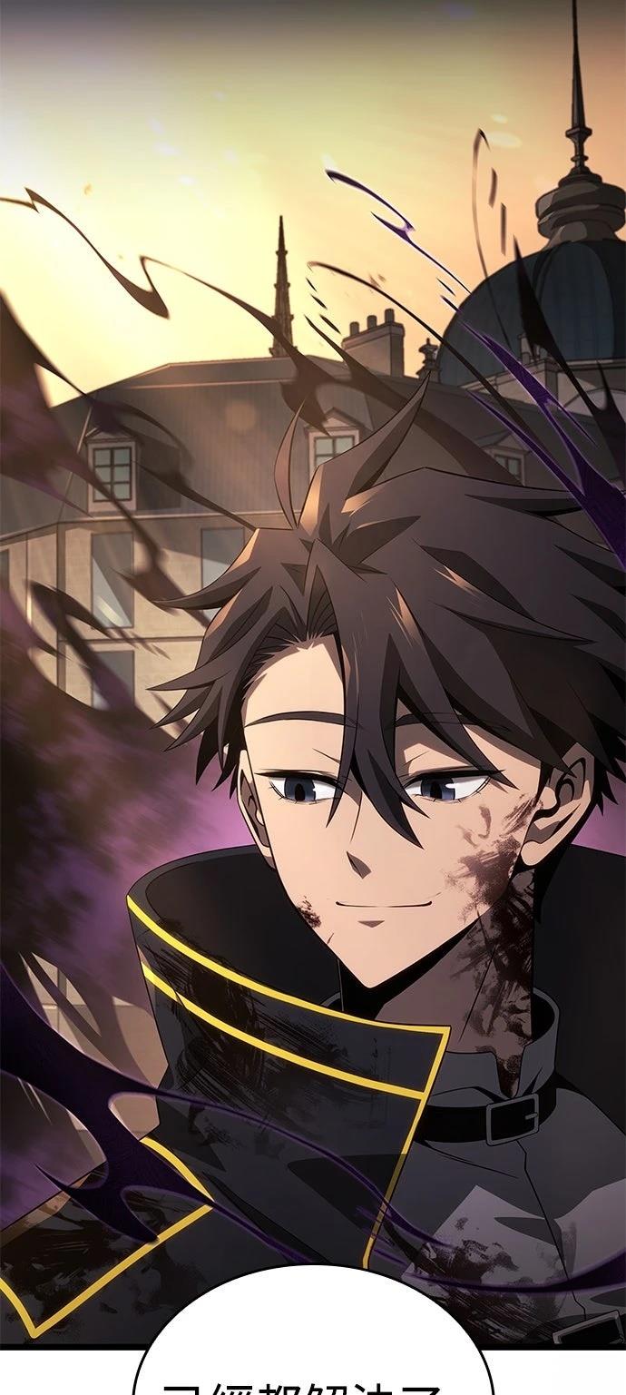 第21话36