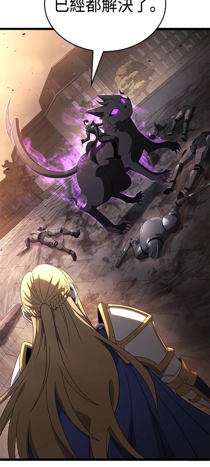 第21话37