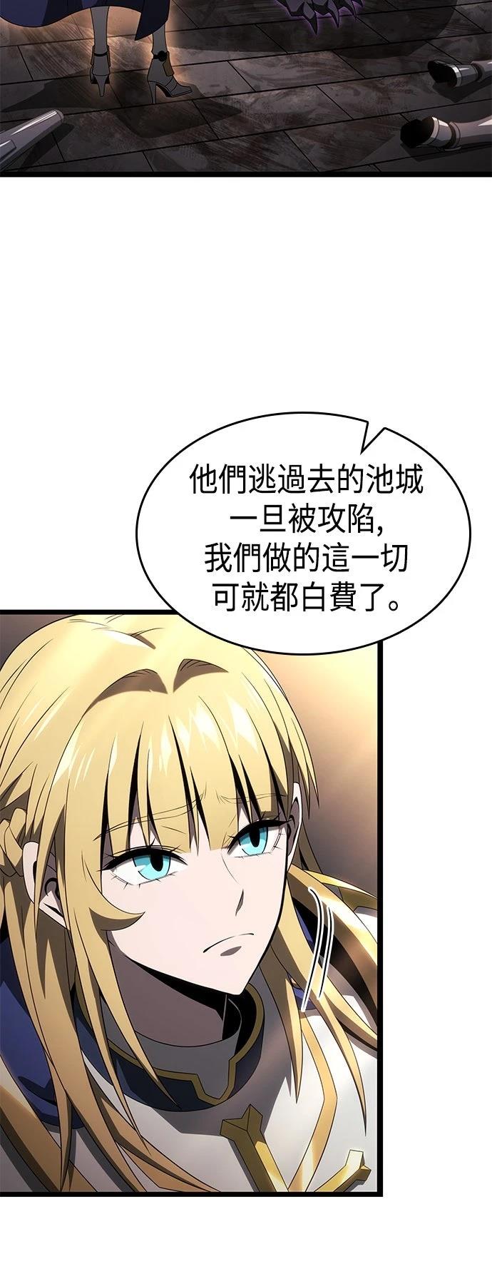 第21话41