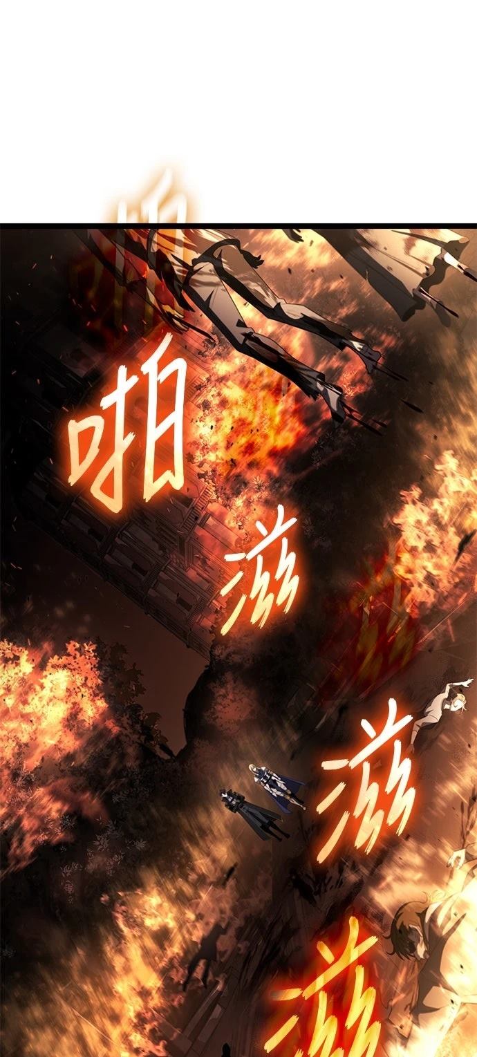 第21话49