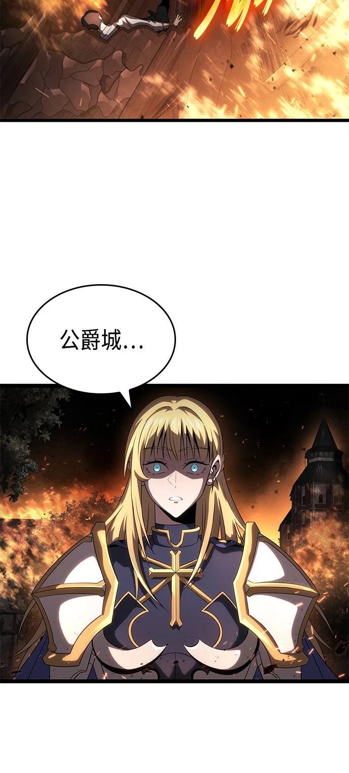 第21话50