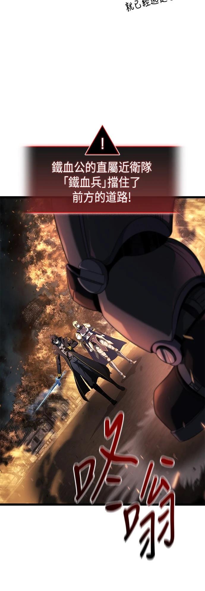 第21话53
