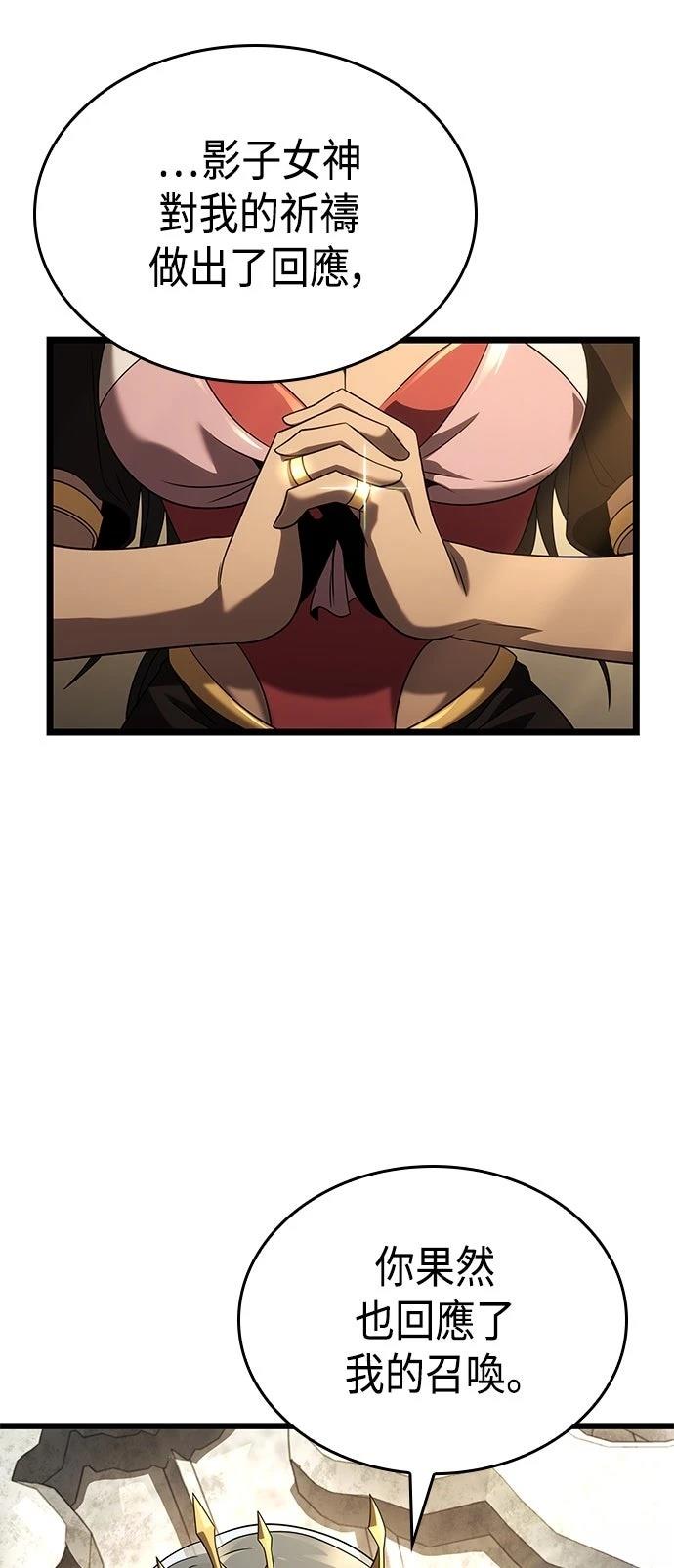 第24话17