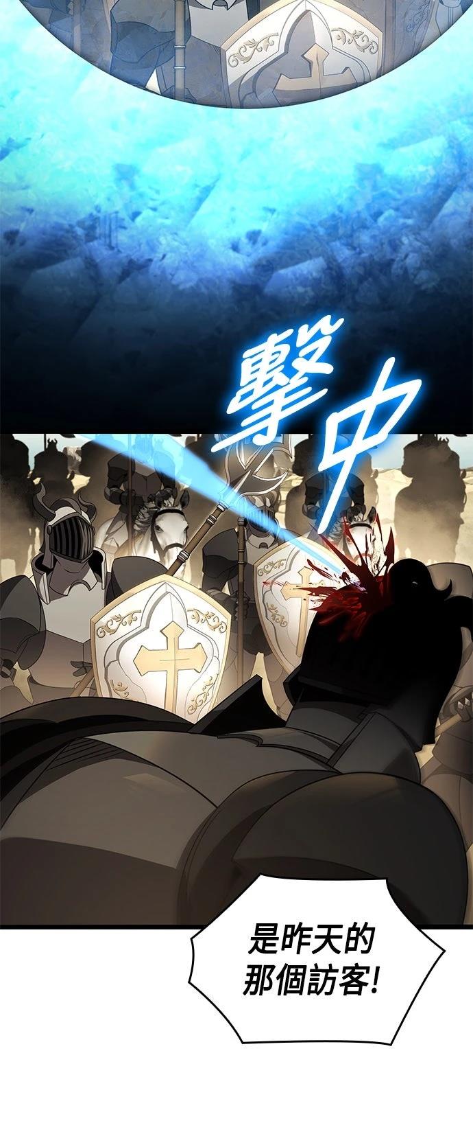 第24话41