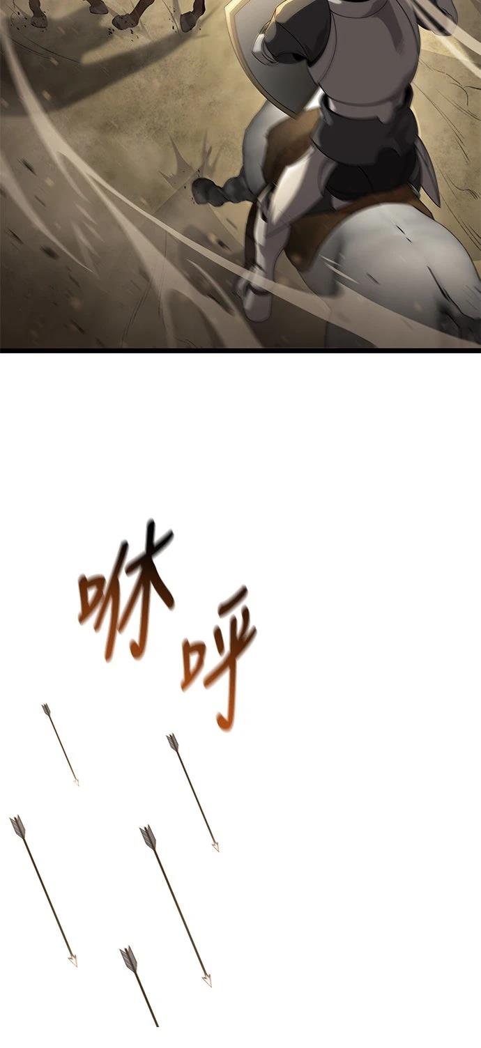 第24话49