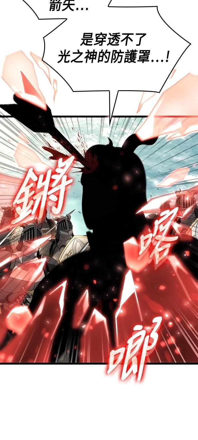 第24话52