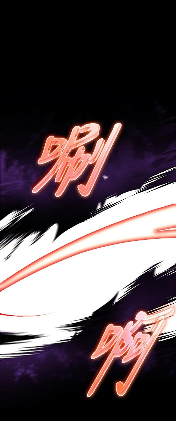 第24话58