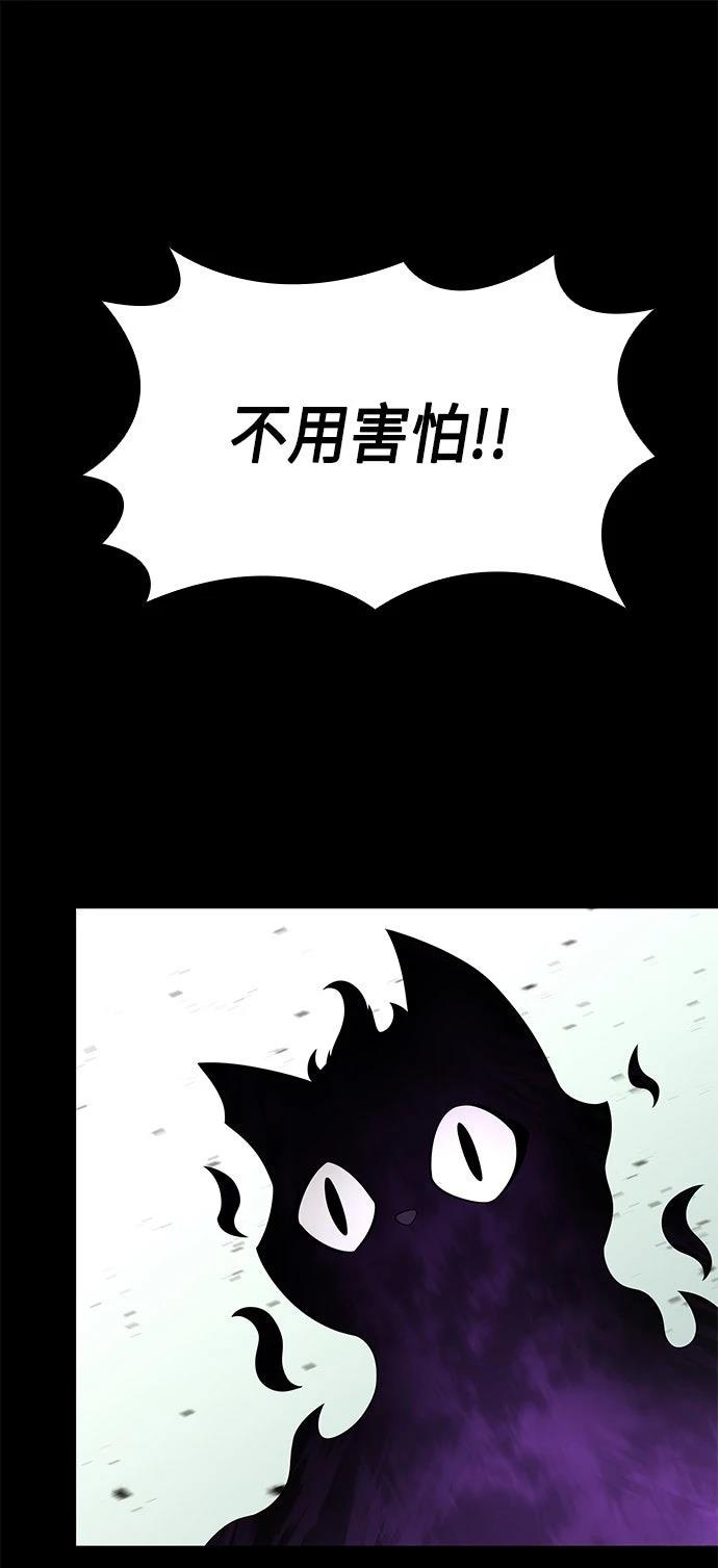 第24话59