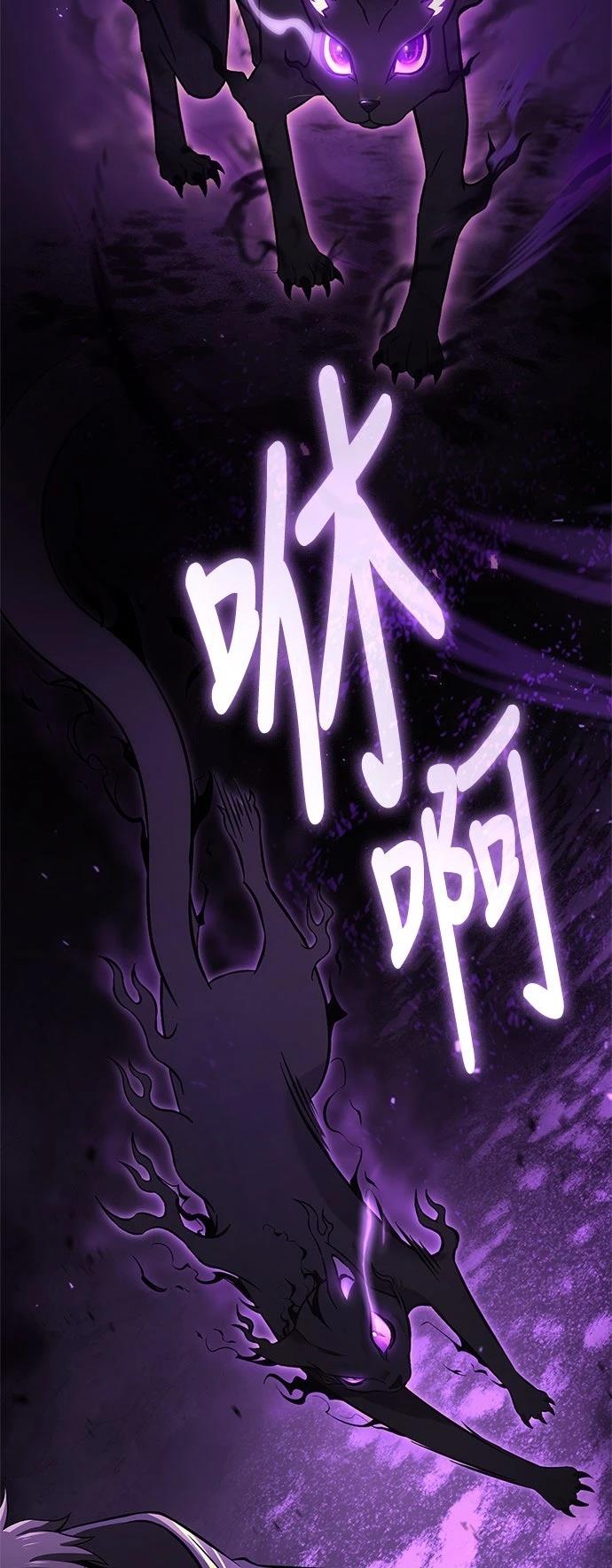 第4话66