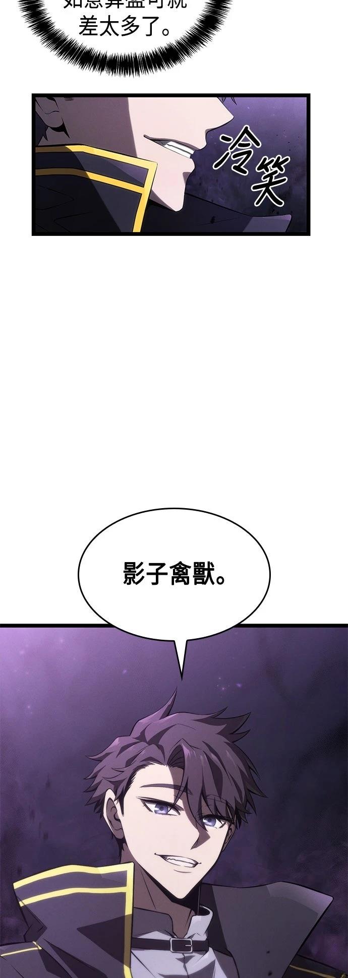 第4话60