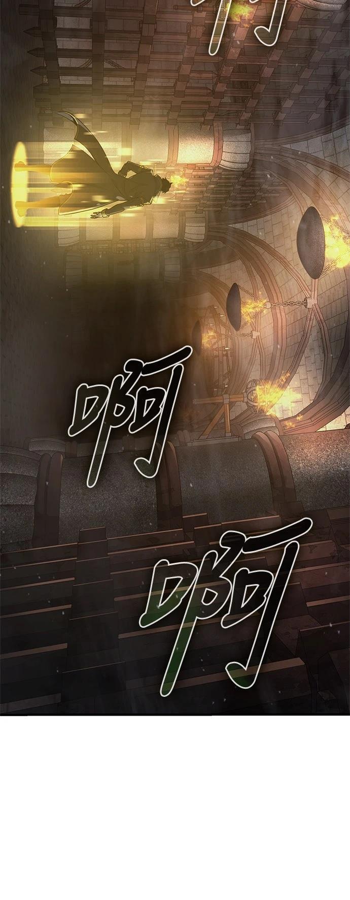 第2话63