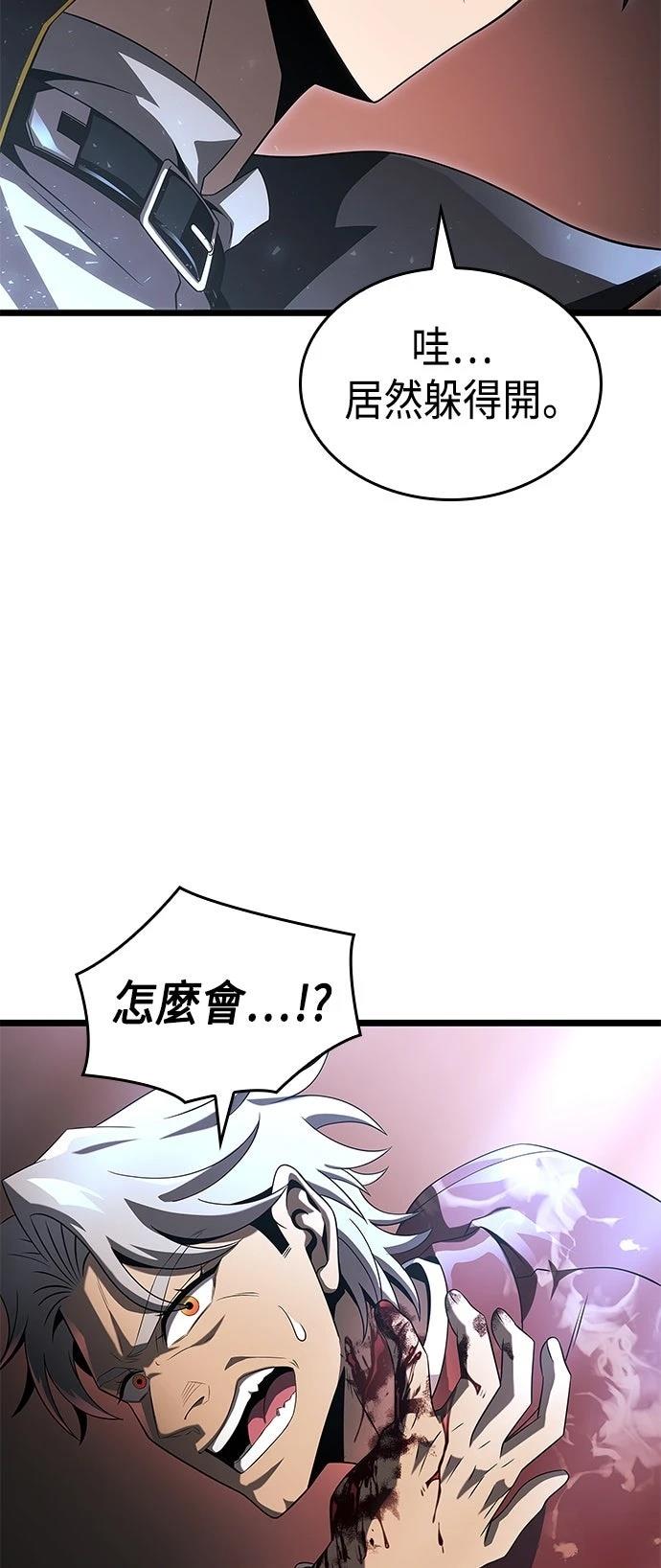 第19话48