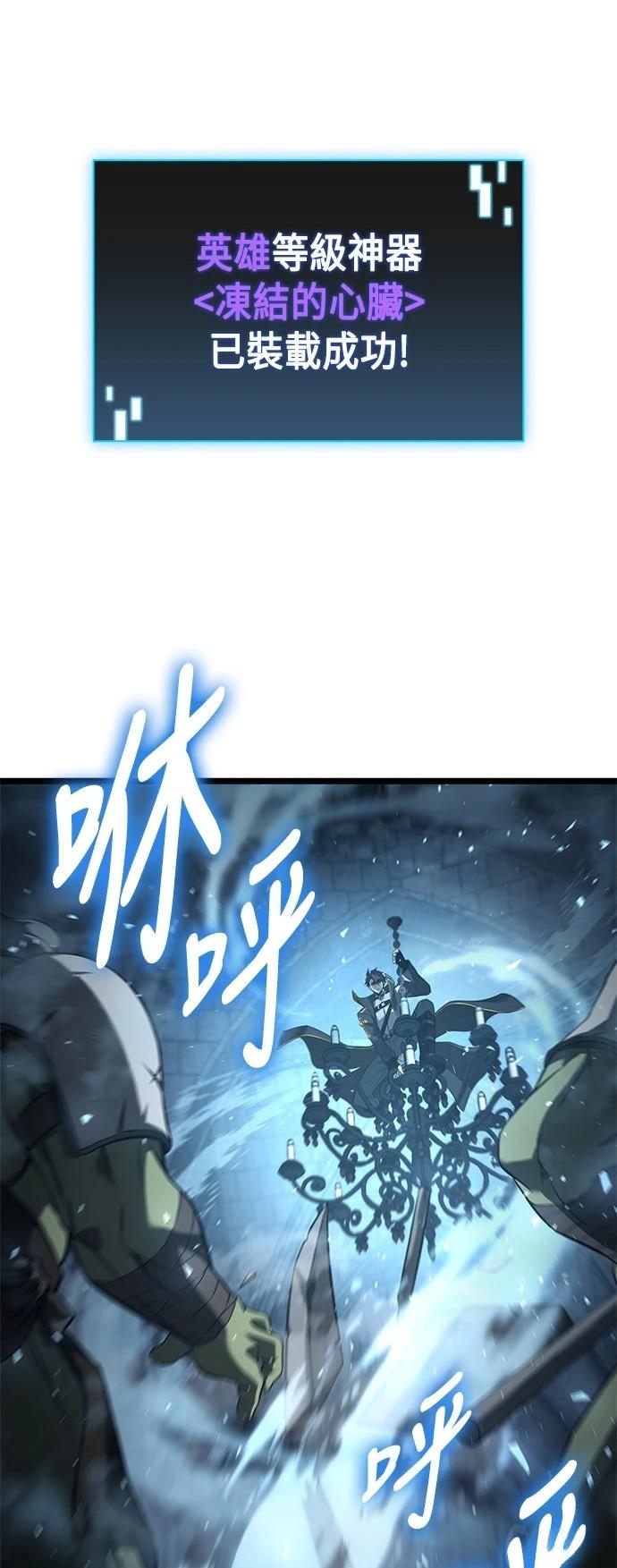 第3话33