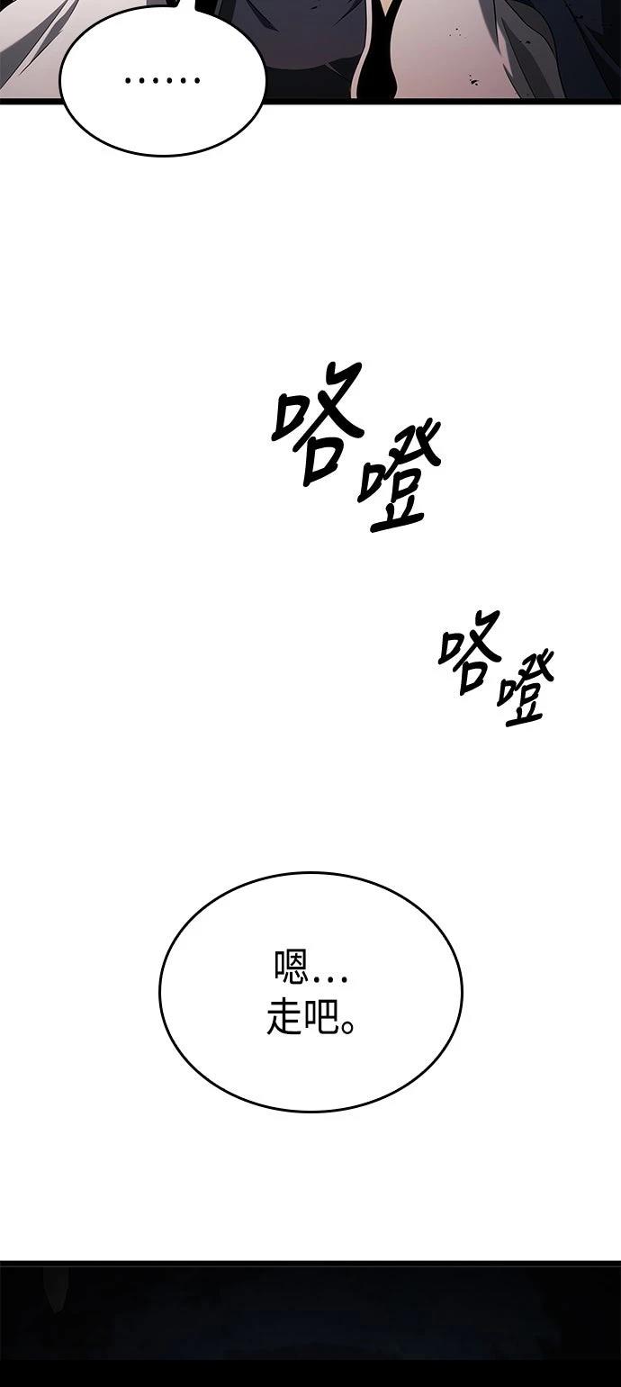 第16话64