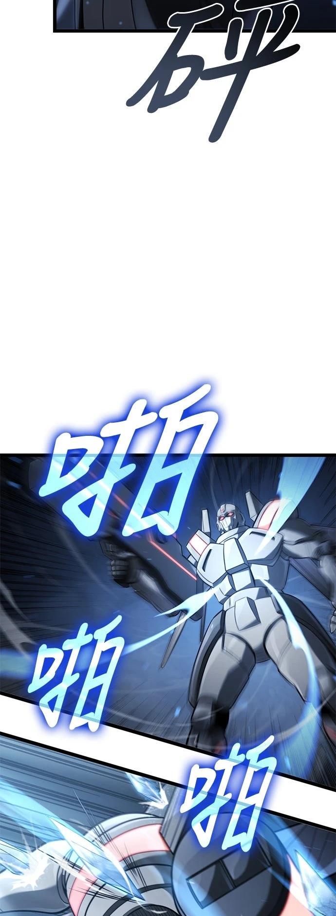 第14话55