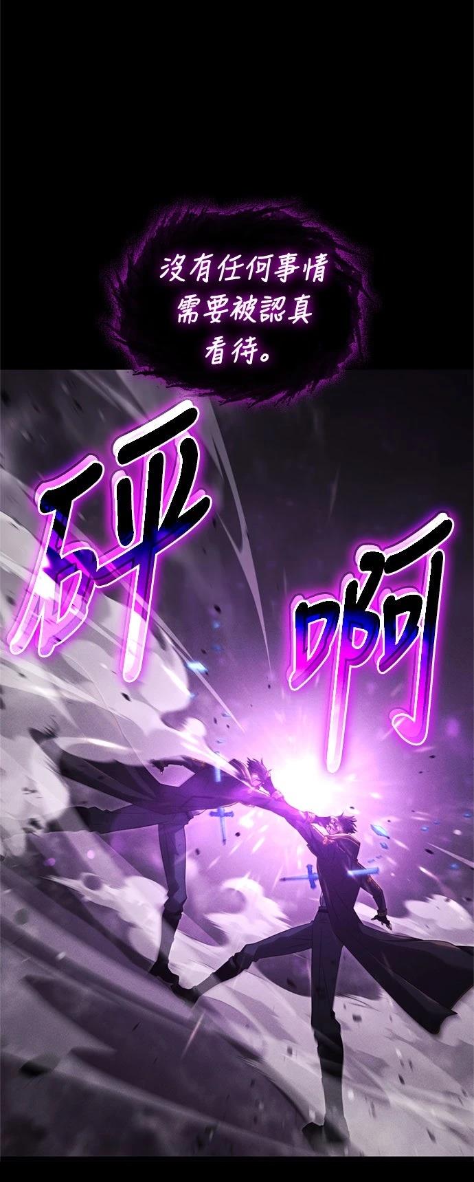 第18话70