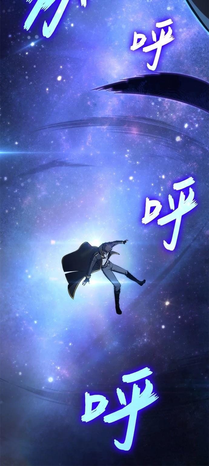 第45话71