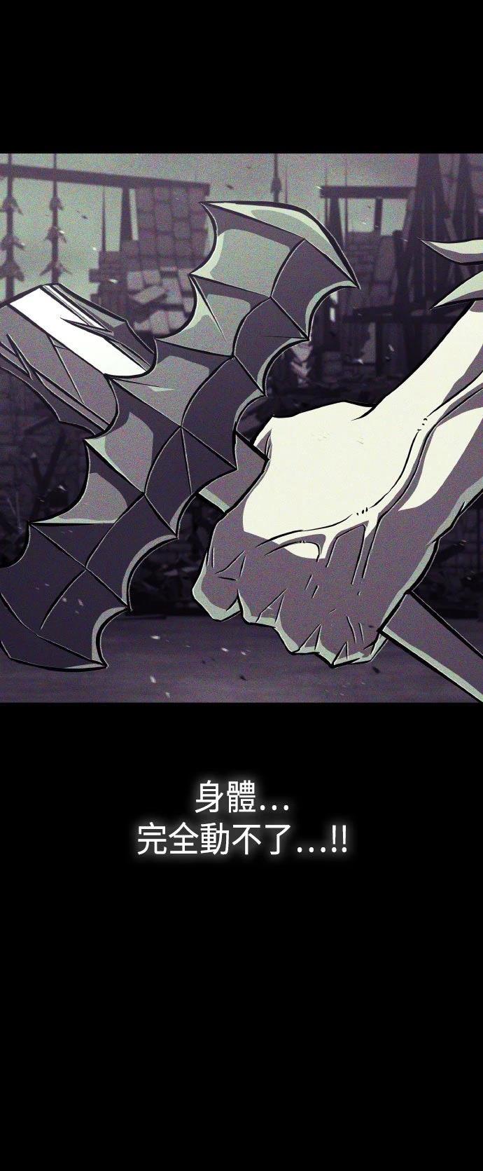 第91话100