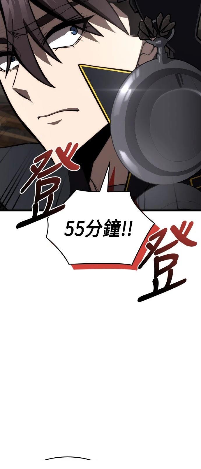 第89话25