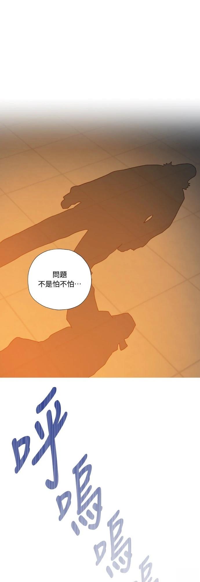 第1话18