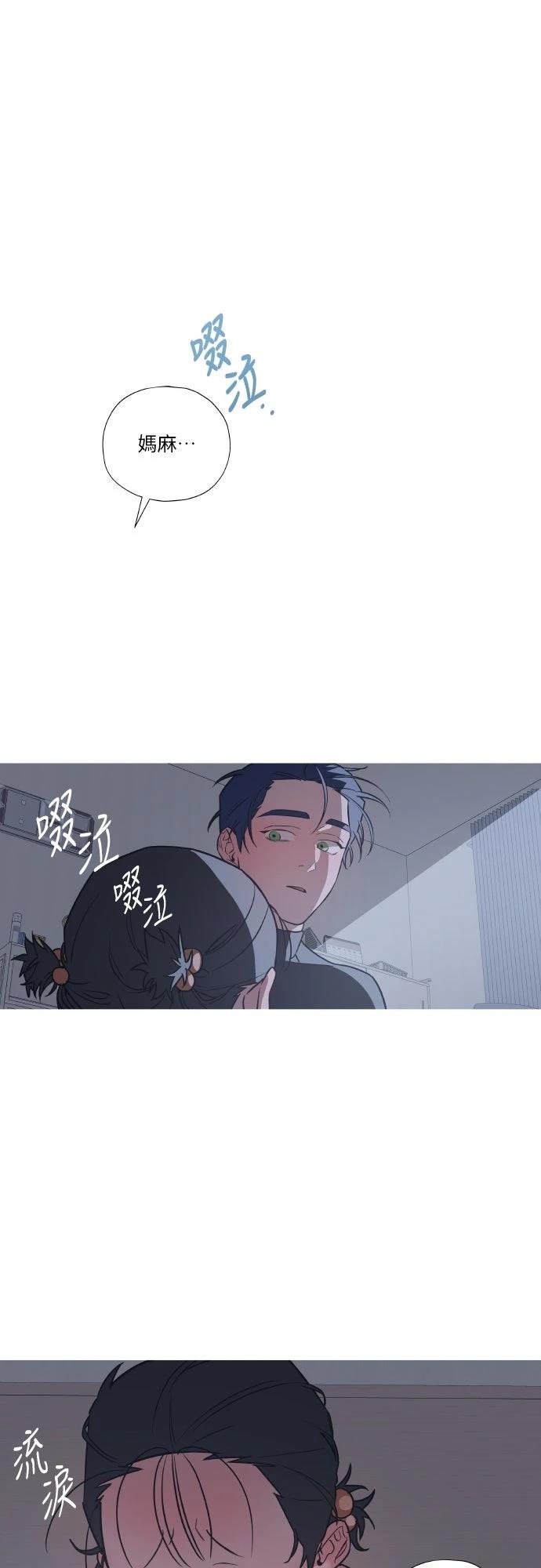 第1话35