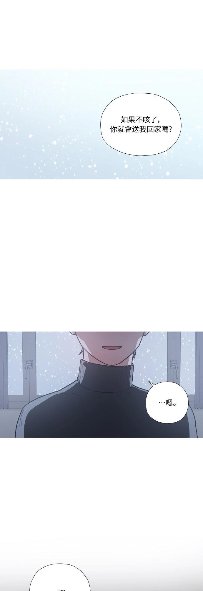 第1话40