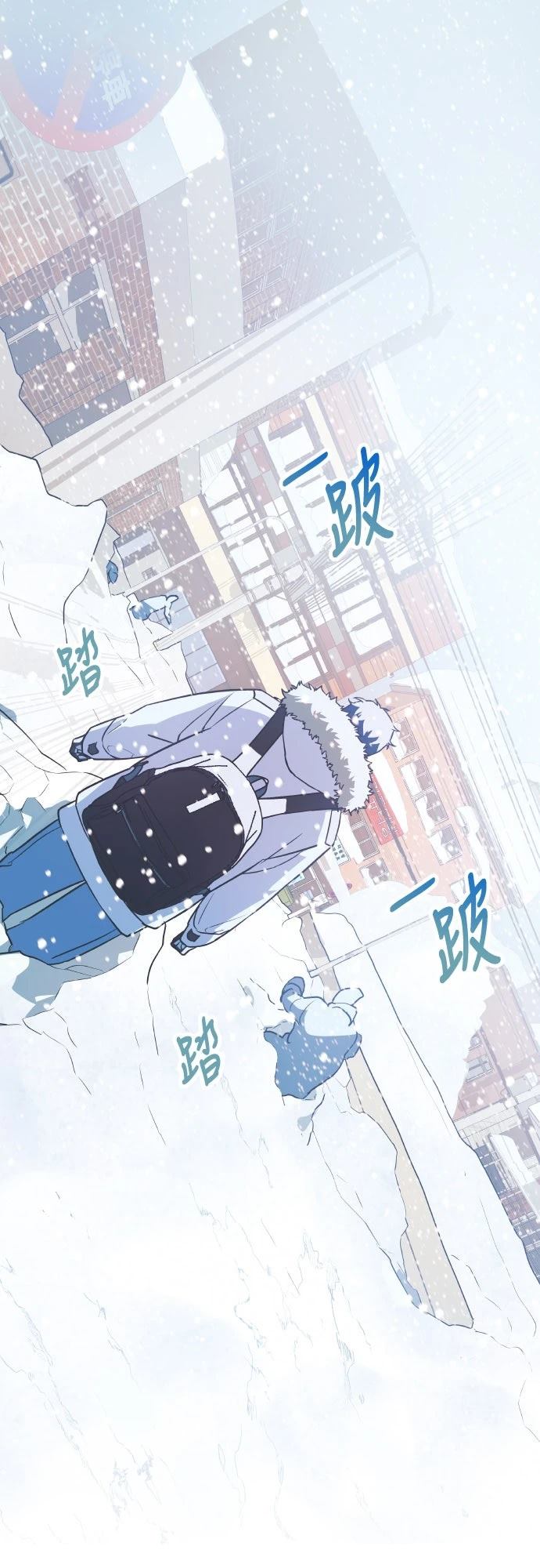 第1话43