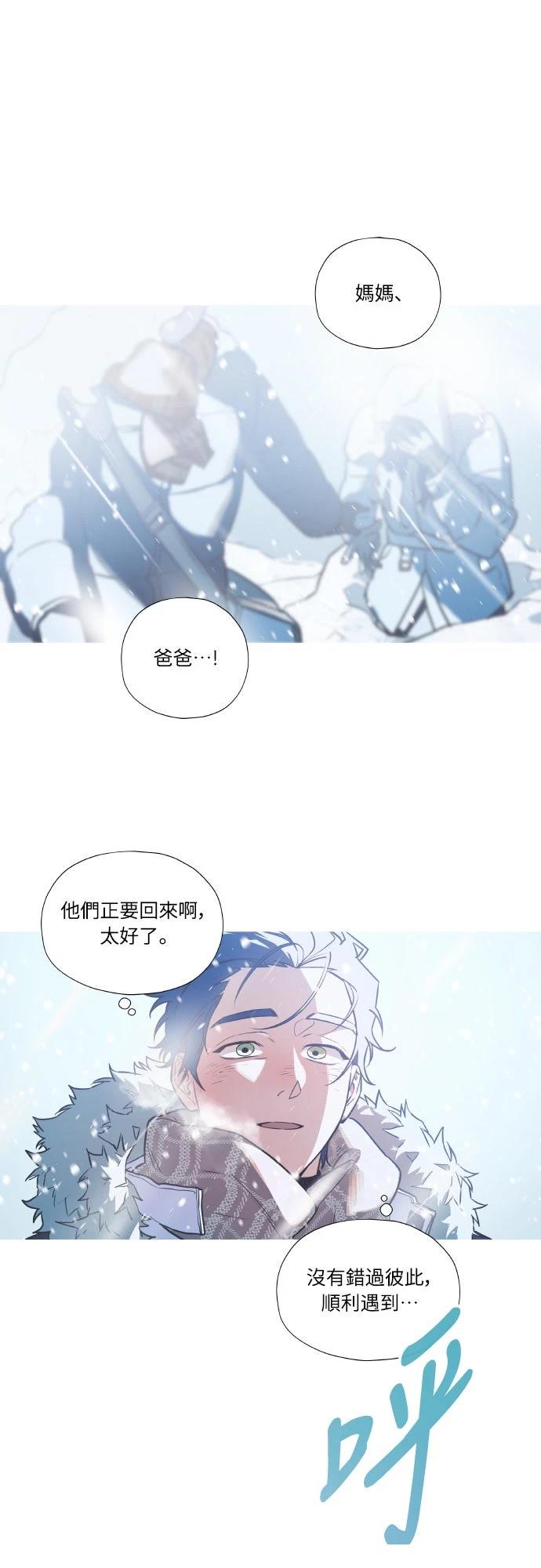 第1话50