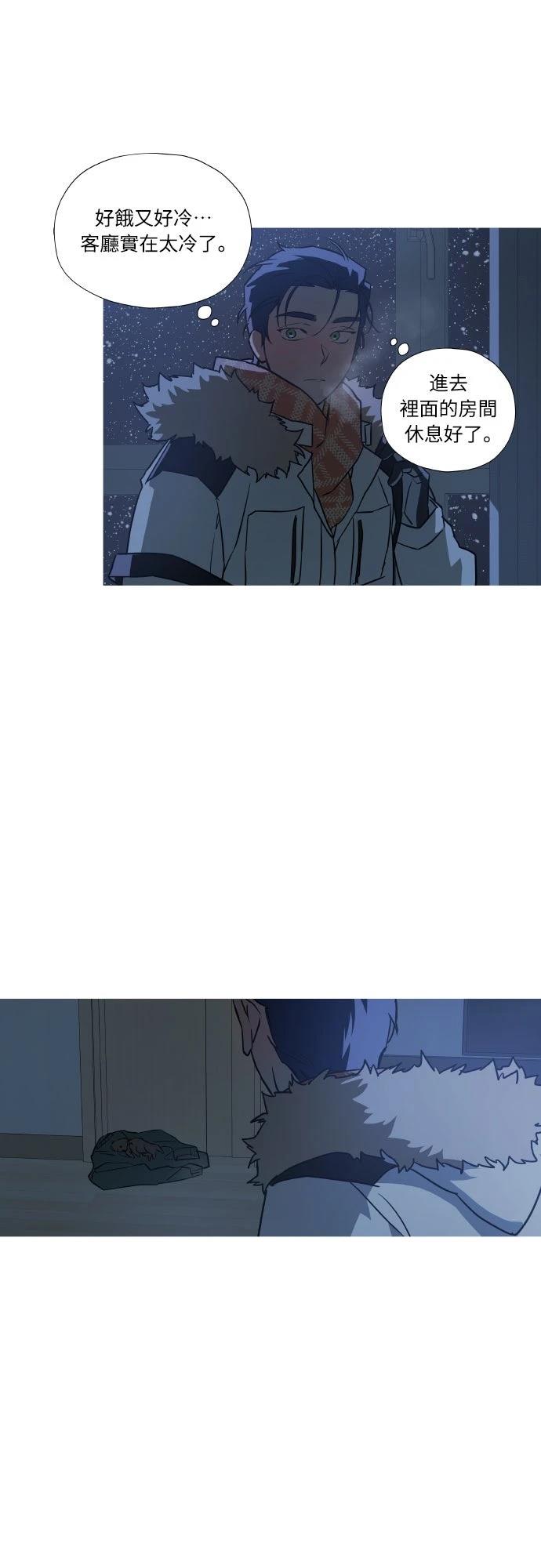 第2话31