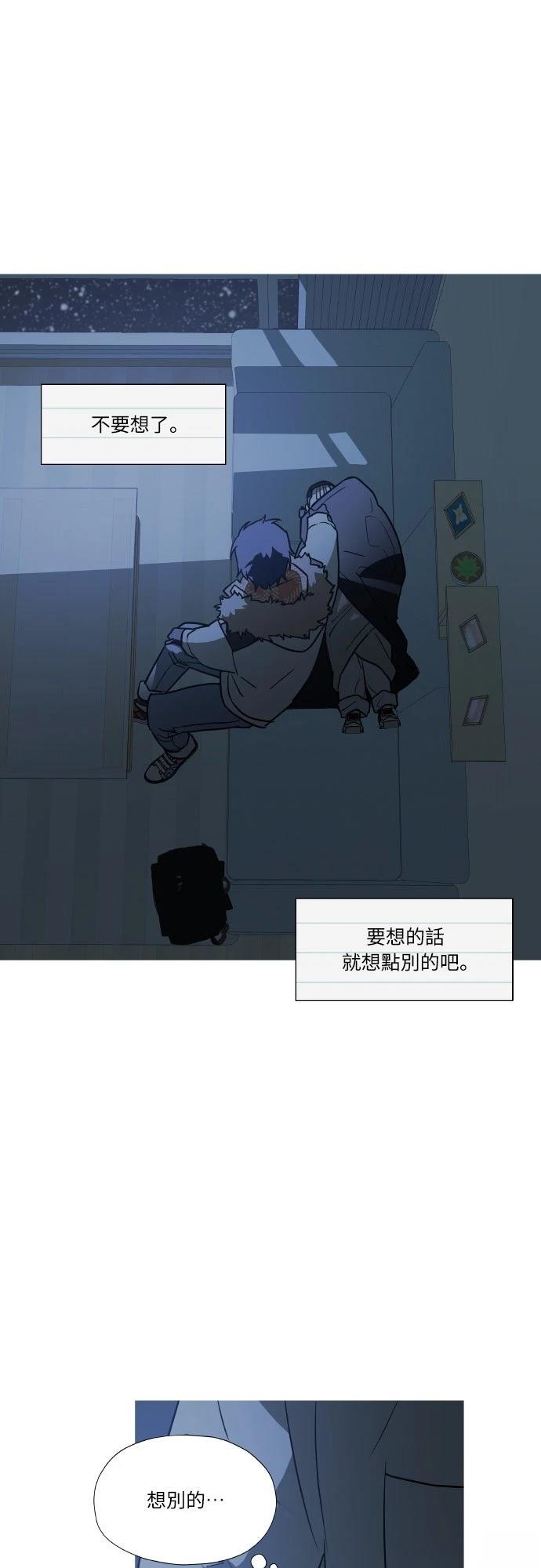 第2话39