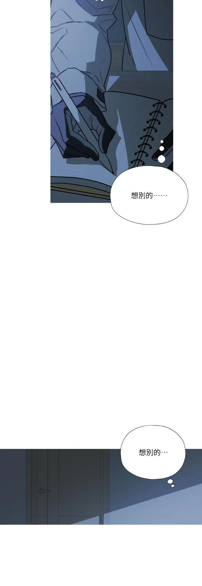 第2话40