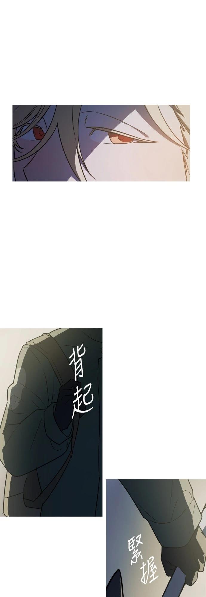 第2话48