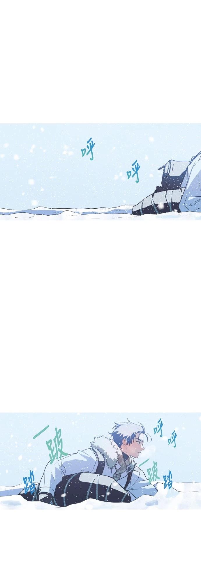 第3话0