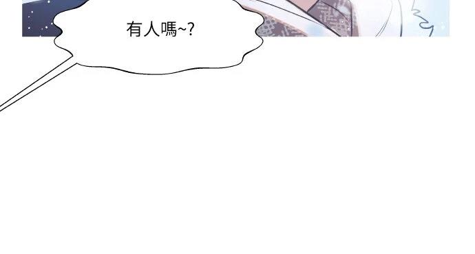 第3话14