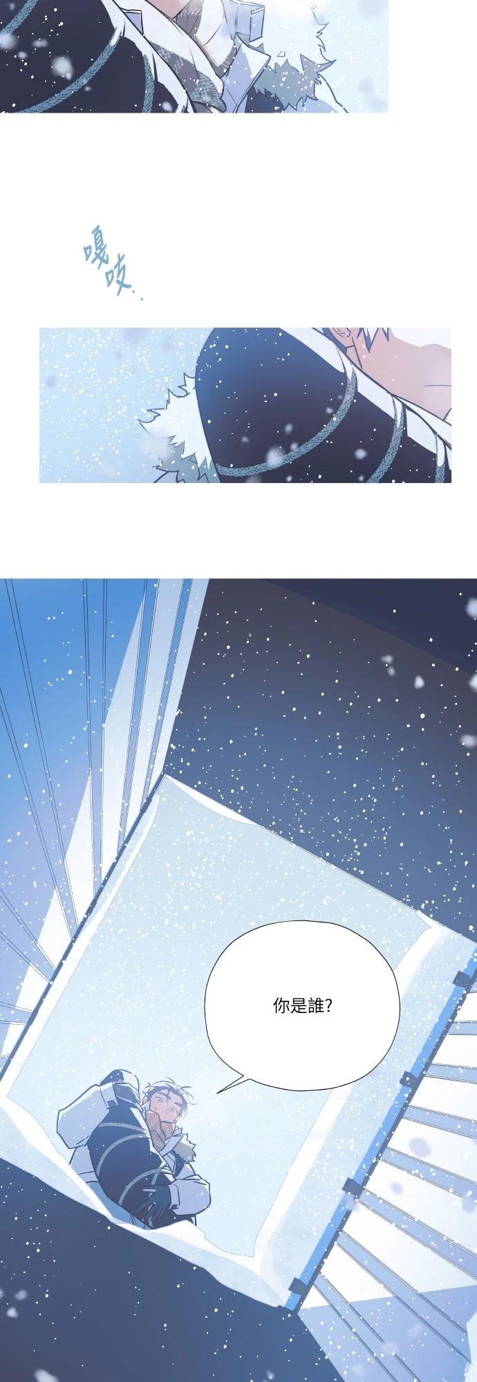 第3话17