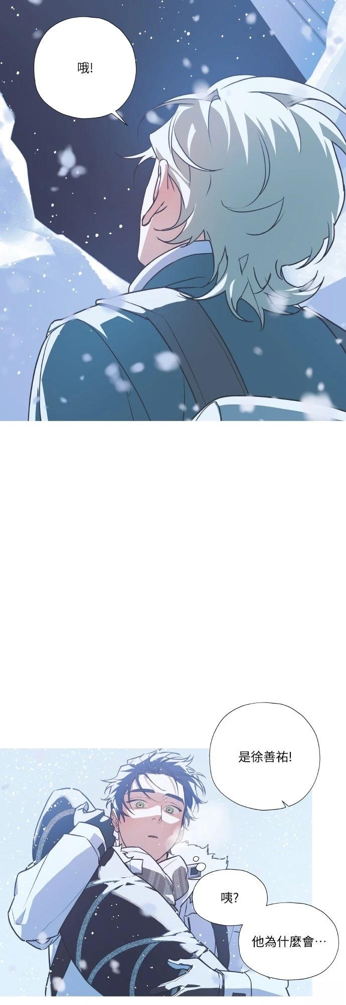 第3话18