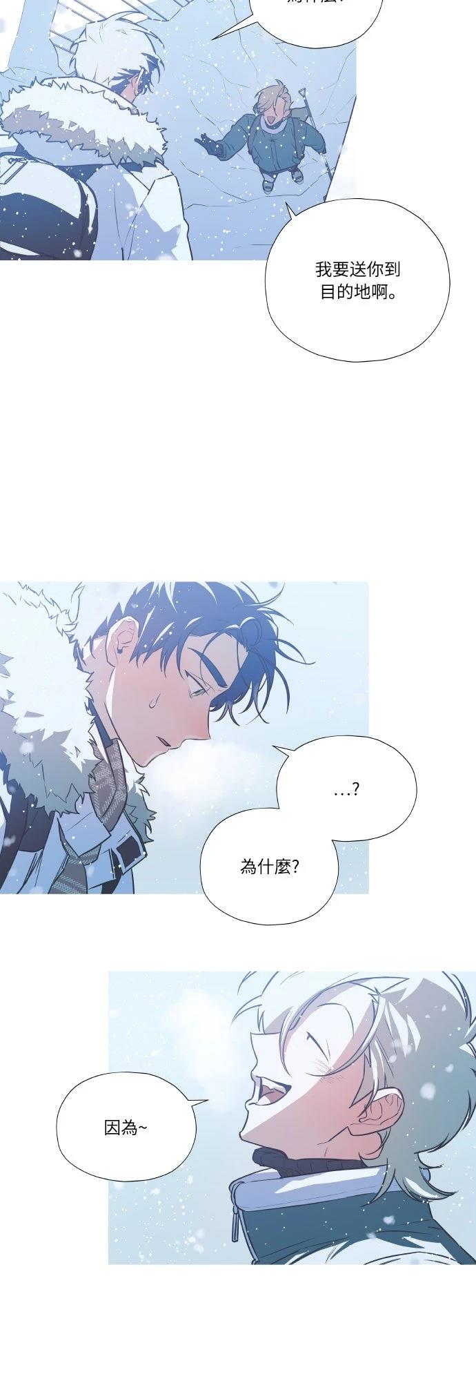 第3话22