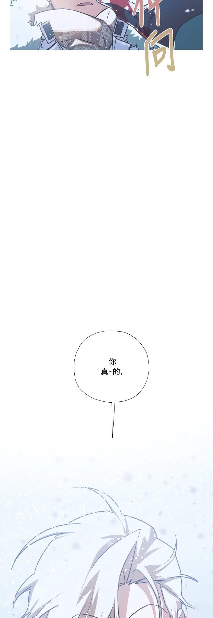 第3话36